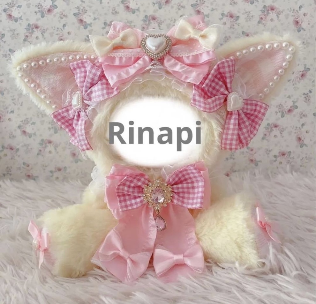 ♡お座り１６ｃｍぬい服♡猫の着ぐるみ♡ゆめかわおすわりぬいぐるみ♡ピンクイエロー