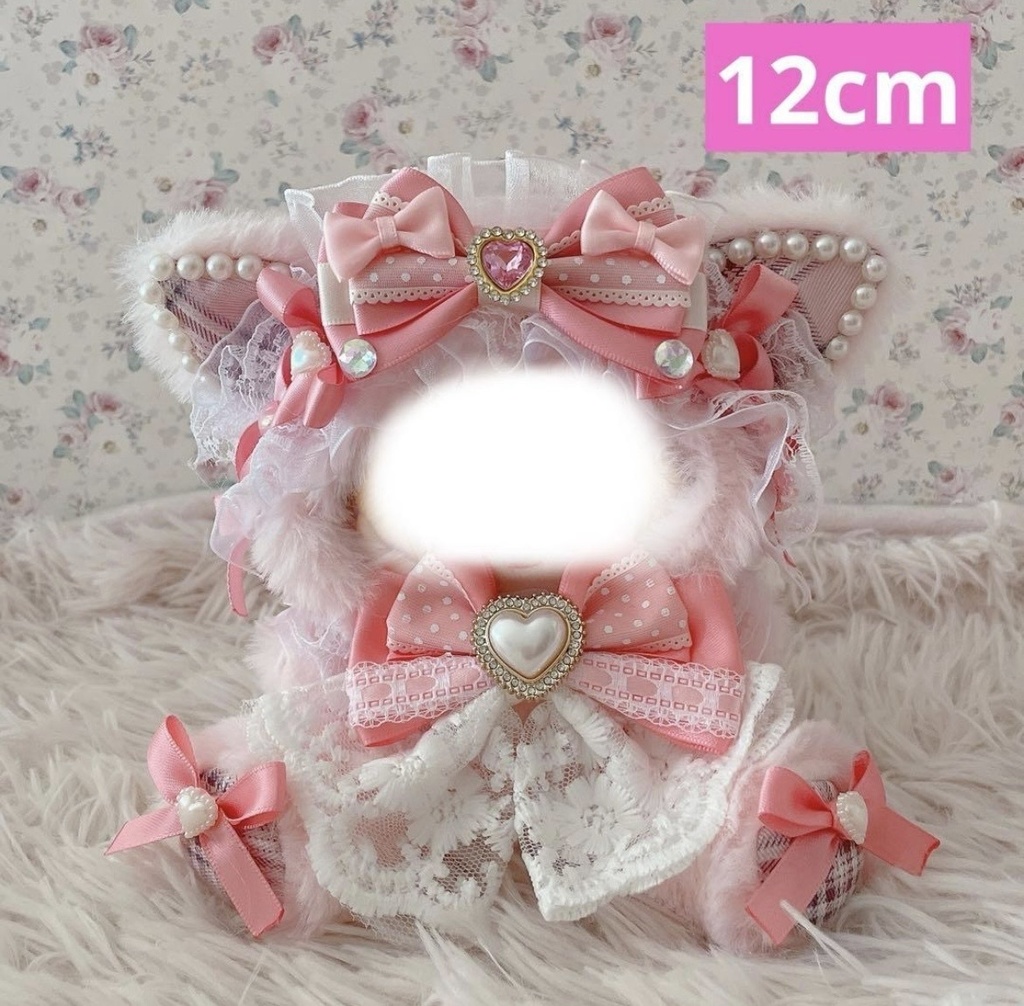 12cm♡いつぬいちびぐるみサイズ♡おすわりぬい服♡ねこの着ぐるみ♡ピンク