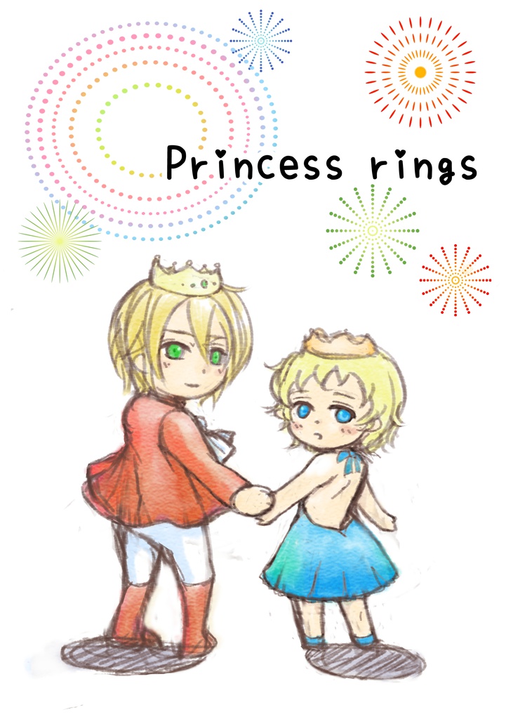 Princess rings