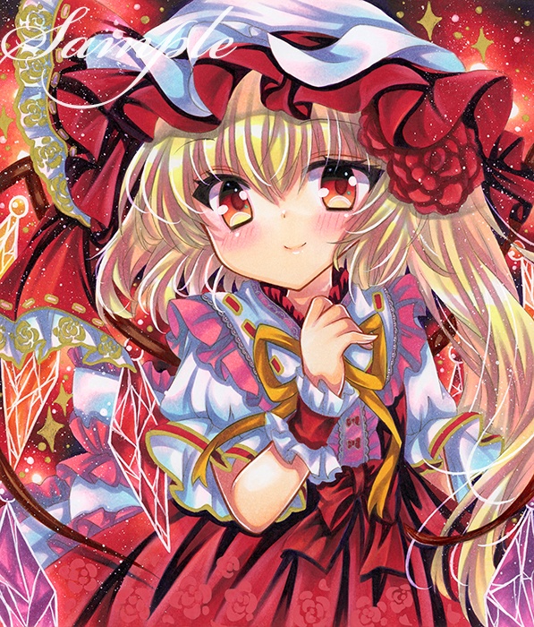 同人手描きイラスト☆フランドール ・スカーレット☆中色紙