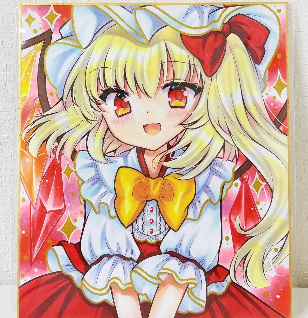 同人手描きイラスト☆東方/フランドール・スカーレット☆ 中色紙