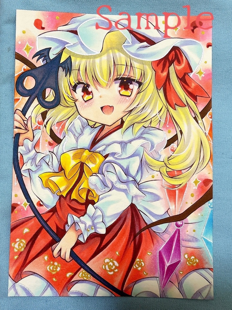 同人手描きイラスト★東方/フランドール ・スカーレット★B5