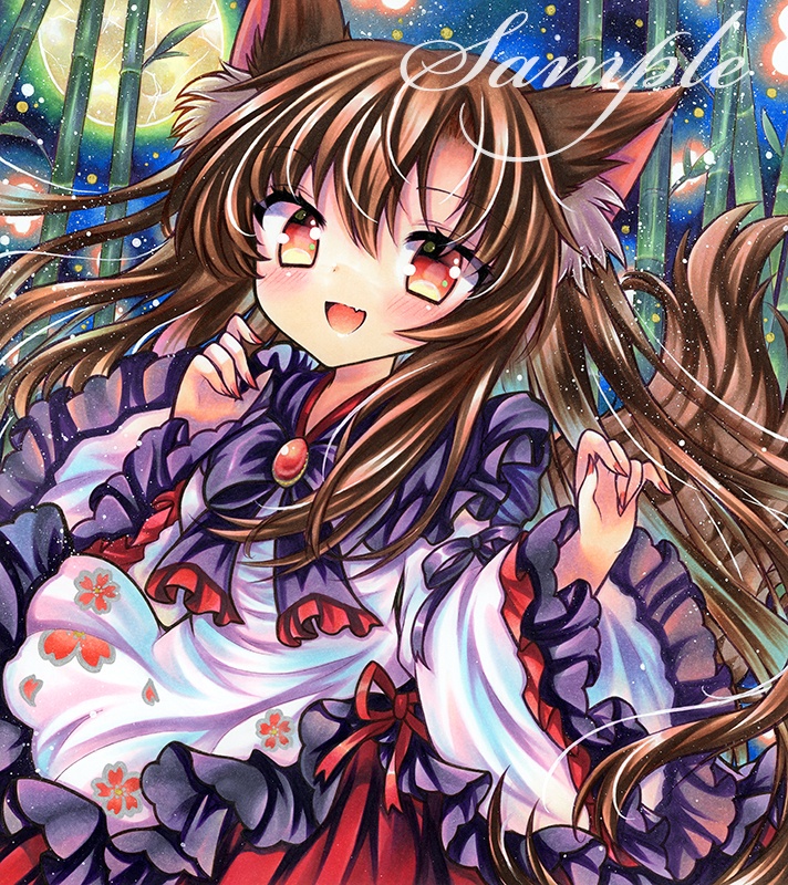同人手描きイラスト★東方/ 今泉影狼★大色紙