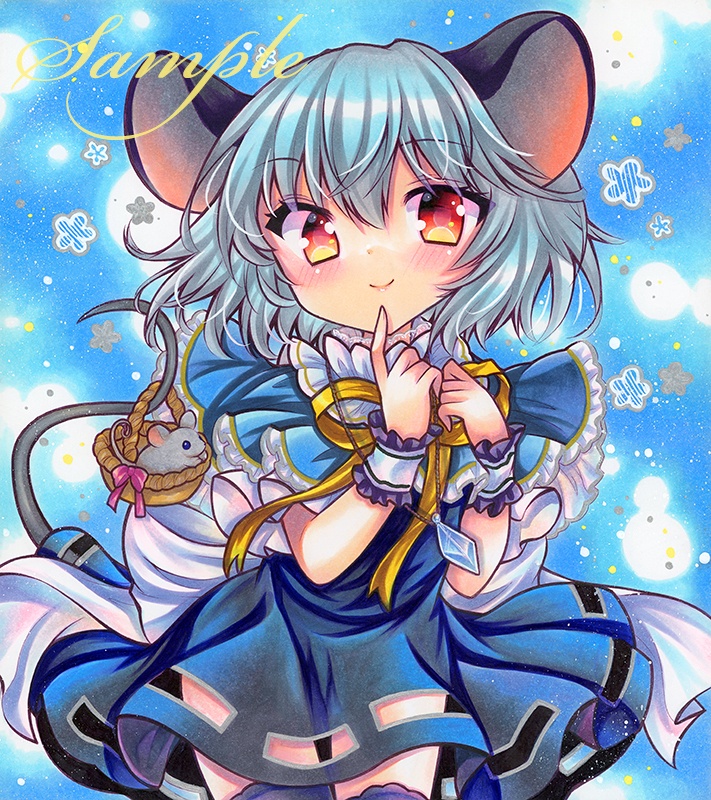同人手描きイラスト★東方/ ナズーリン★大色紙