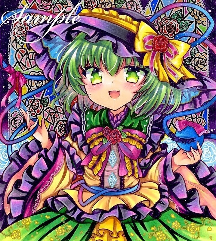 同人手描きイラスト★東方/ 古明地こいし★大色紙