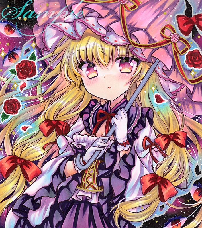同人手描きイラスト★東方/八雲紫★大色紙