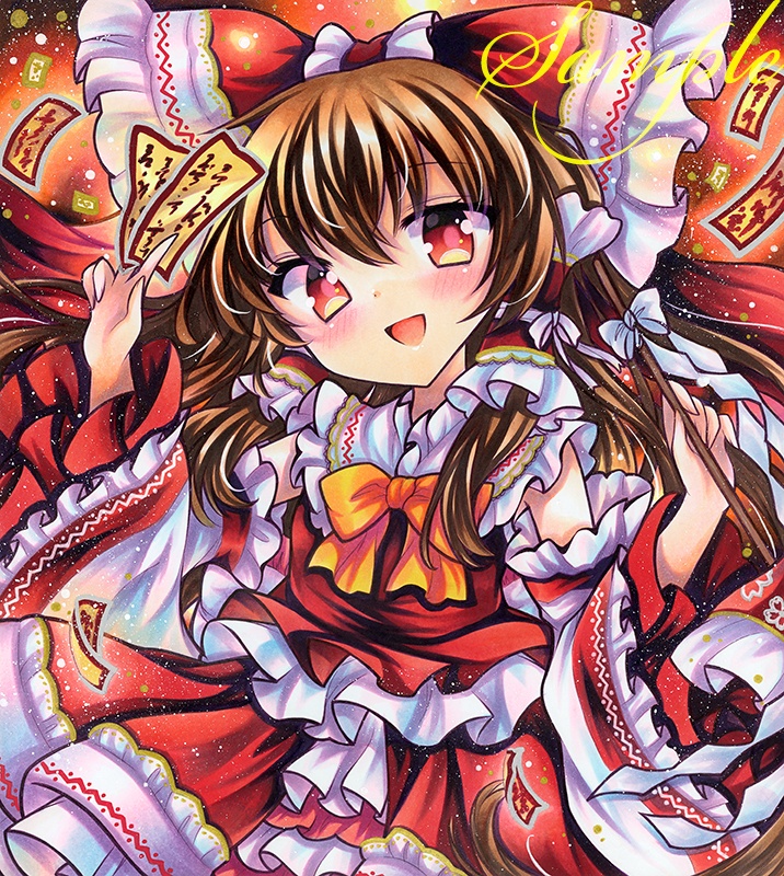 同人手描きイラスト★東方/博麗霊夢★大色紙
