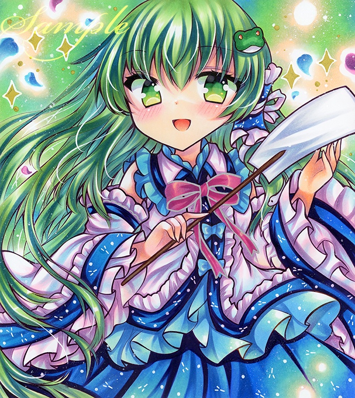 同人手描きイラスト★東方/東風谷早苗★大色紙