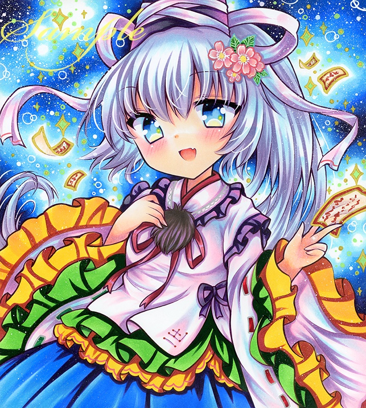 同人手描きイラスト★東方/物部布都★大色紙