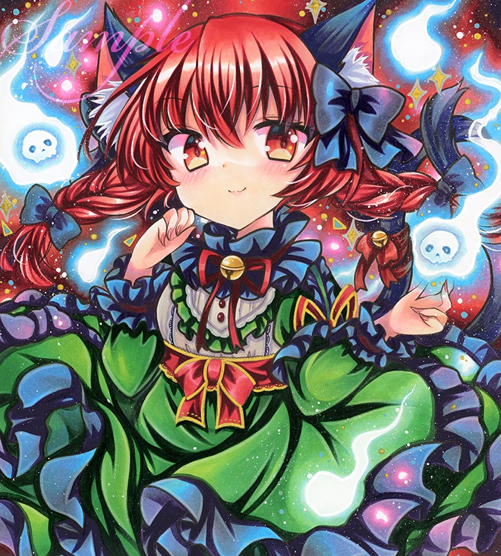 同人手描きイラスト★東方/火焔猫燐★大色紙