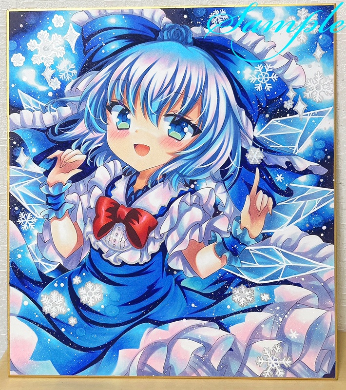 同人手描きイラスト★東方/チルノ★大色紙