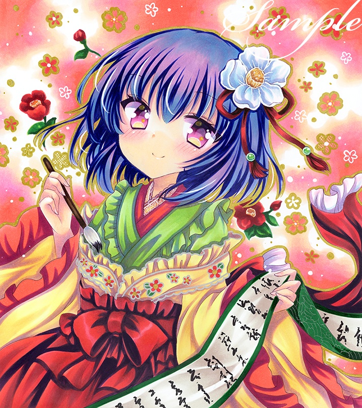 同人手描きイラスト★東方/稗田阿求★大色紙