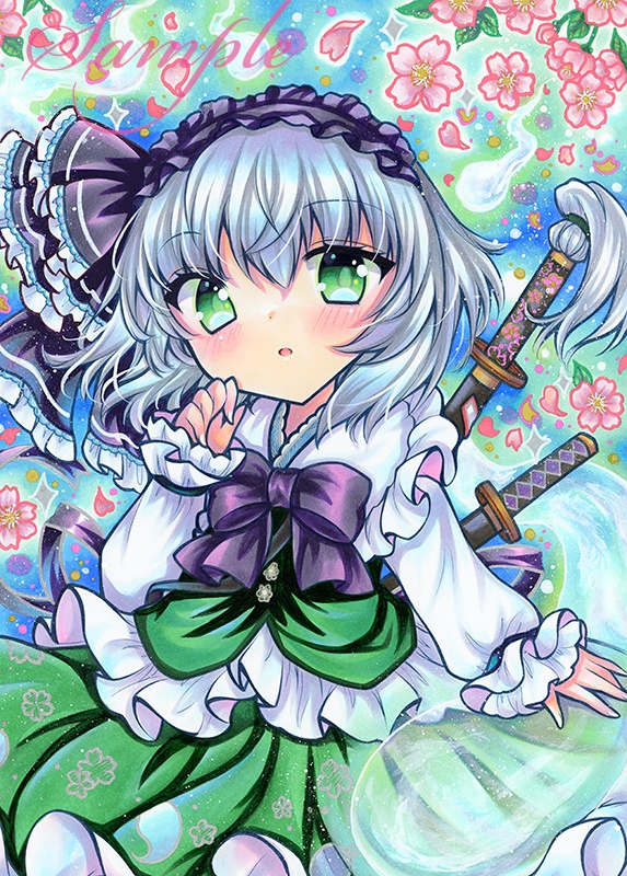 同人手描きイラスト★東方/ 魂魄妖夢★Ａ4