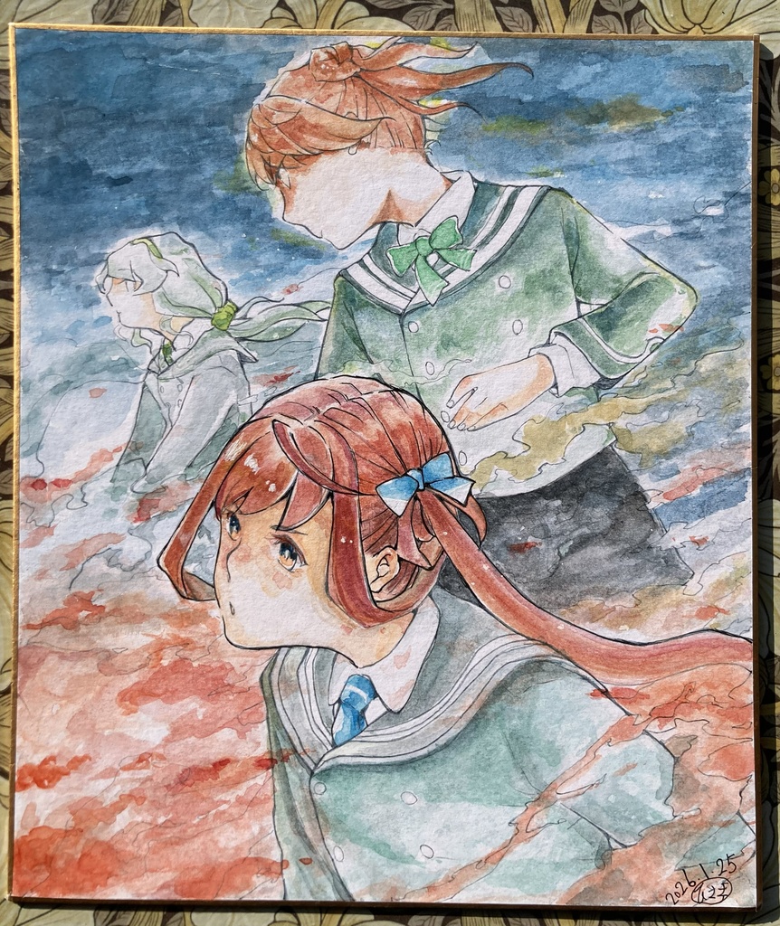 満潮・朝雲・山雲