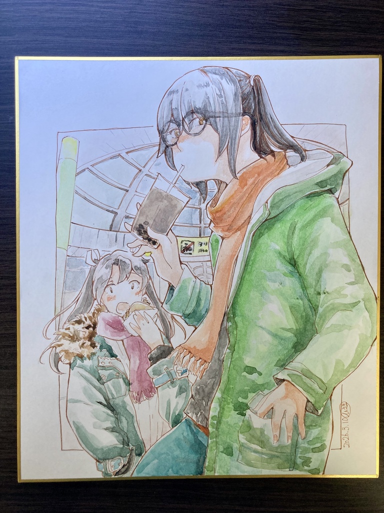 川内瑞鶴