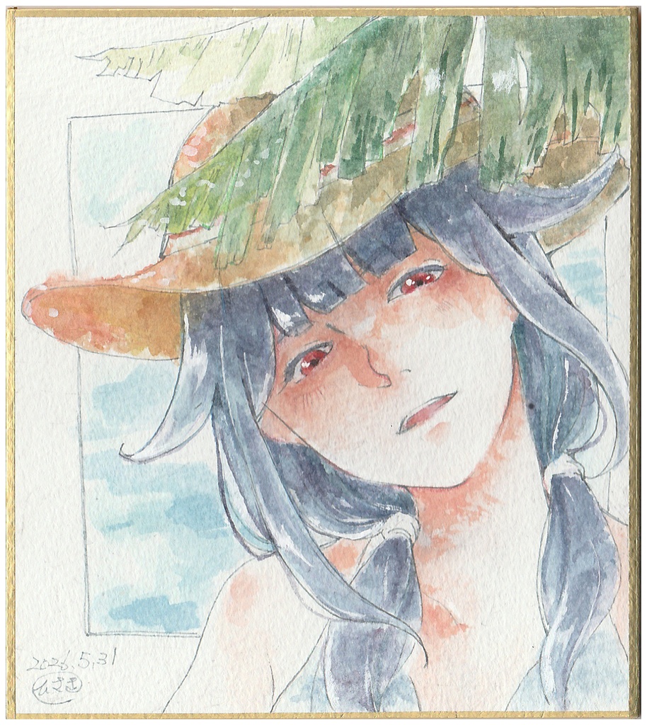 大鯨
