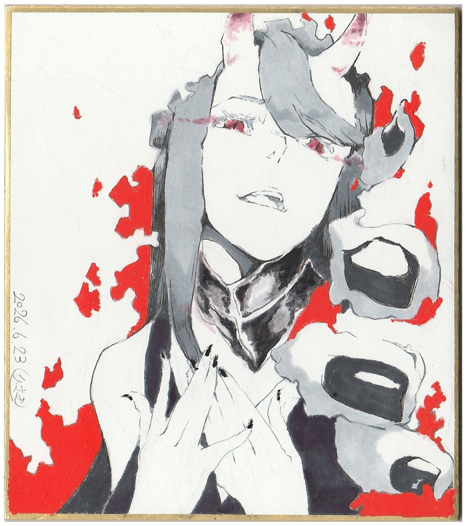 戦艦棲姫
