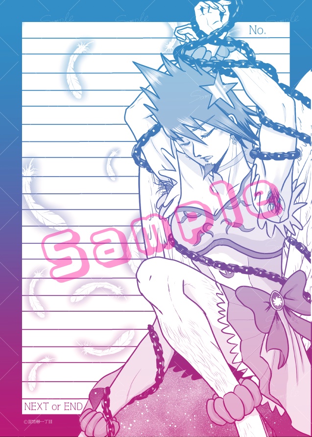 グラデーション便箋（A5/2枚×4種　8枚入り）