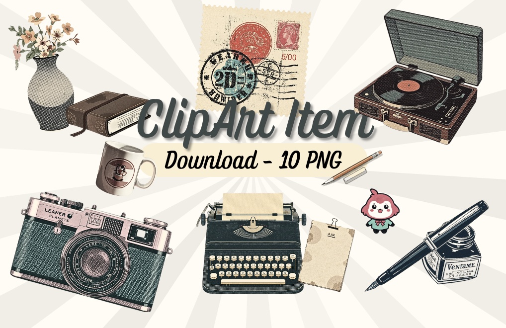 【ClipArt】レトロ印刷風雑貨10種セット vol.1
