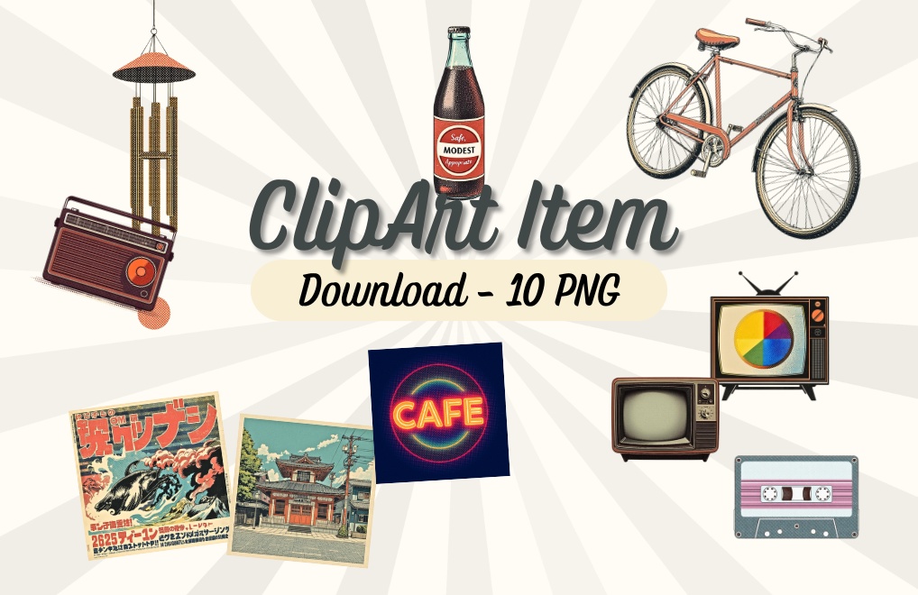 【ClipArt】レトロ印刷風雑貨10種セット vol.2