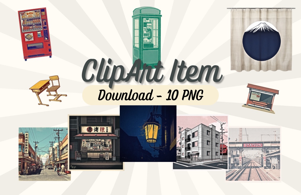 【ClipArt】レトロ印刷風雑貨10種セット vol.3