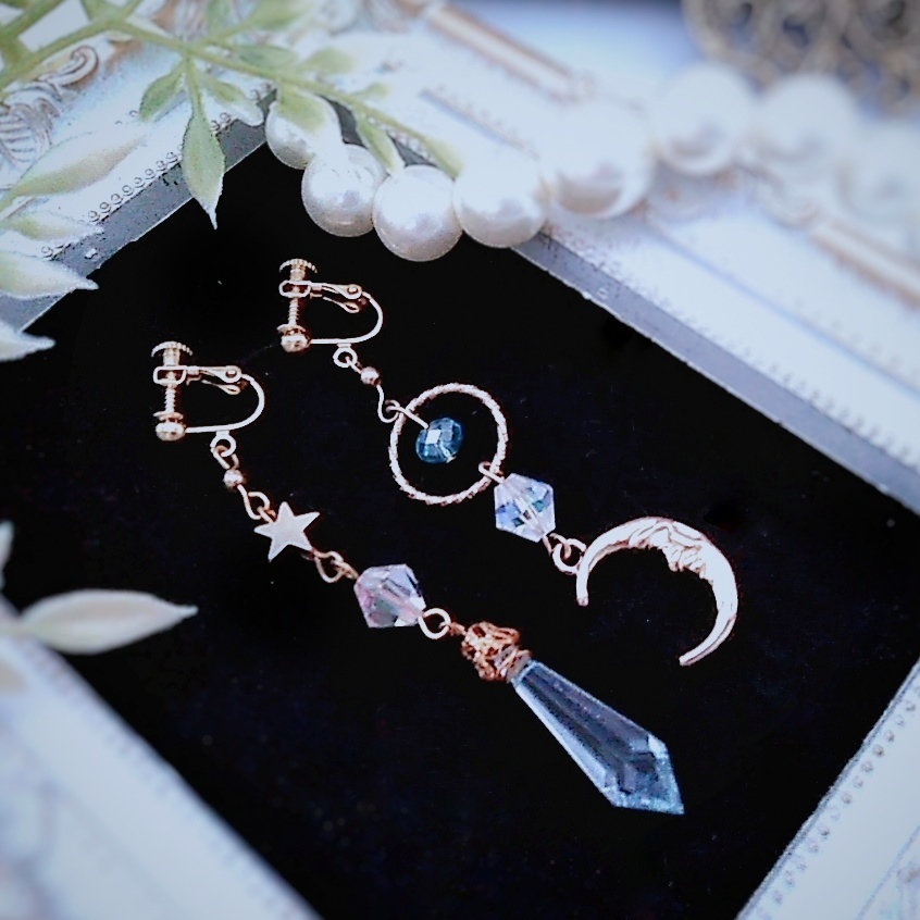 星と月の魔法石イヤリング スカイブルー 中級魔法 ウィザード専用 氷属性 344