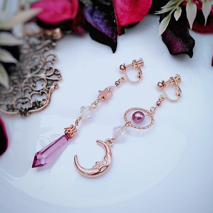 星と月の魔法石イヤリング　ライトパープル　中級魔法　ウィザード専用　闇属性（軽度）　347