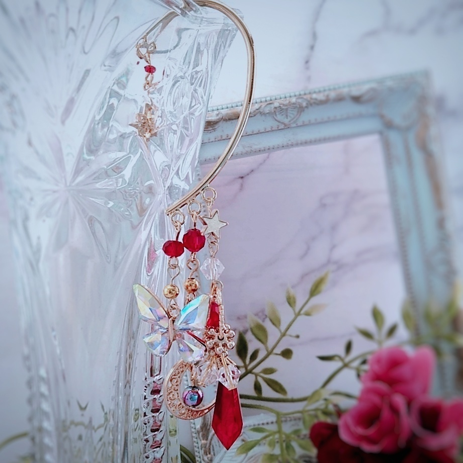 オーロラ蝶々のイヤーフック レッド 上級魔法 ハイウィザード専用 火属性 魔法石 月 流れ星 364