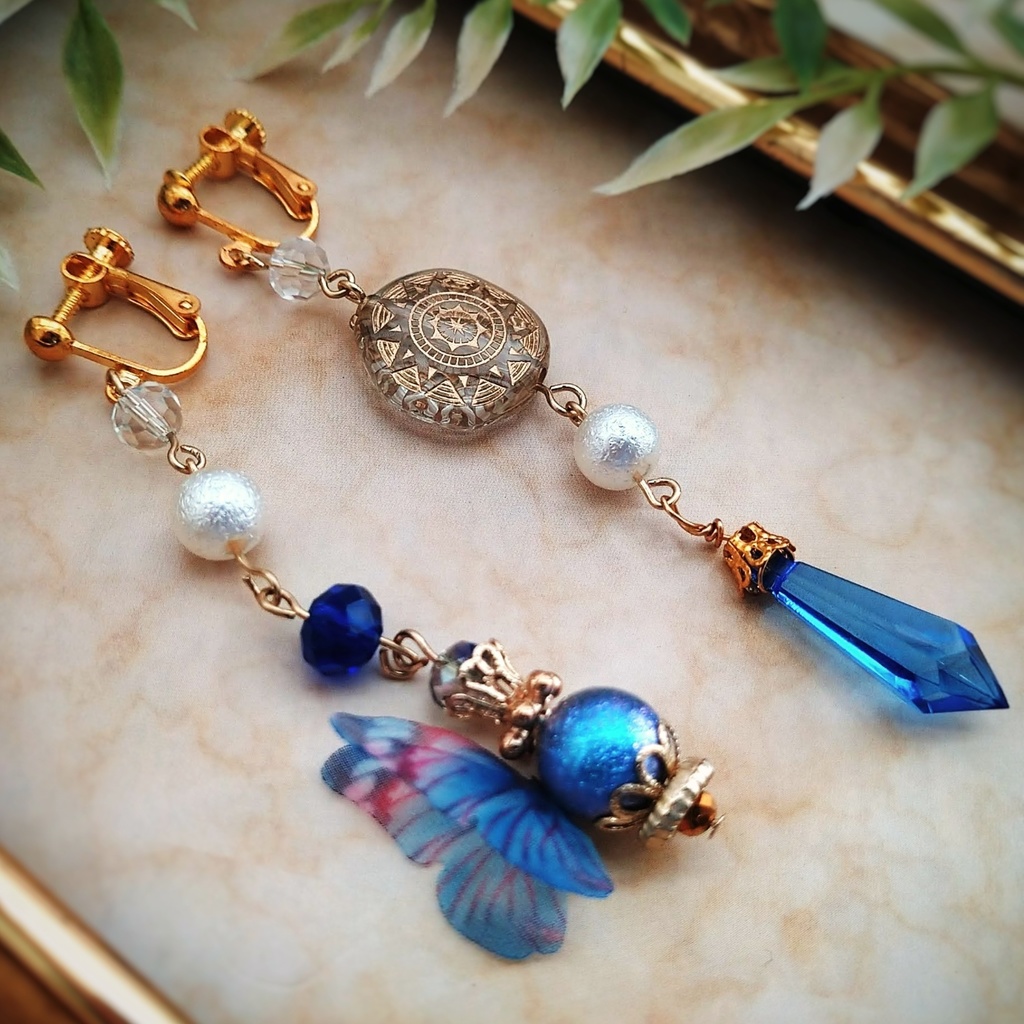 魔法石と魔法陣の蝶々つきイヤリング ブルー 中級魔法 ウィザード専用 水属性 596