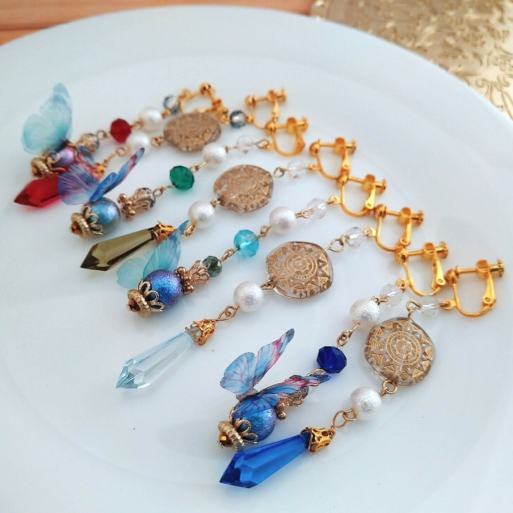 魔法石と魔法陣の蝶々つきイヤリング ブルー 中級魔法 ウィザード専用 水属性 596