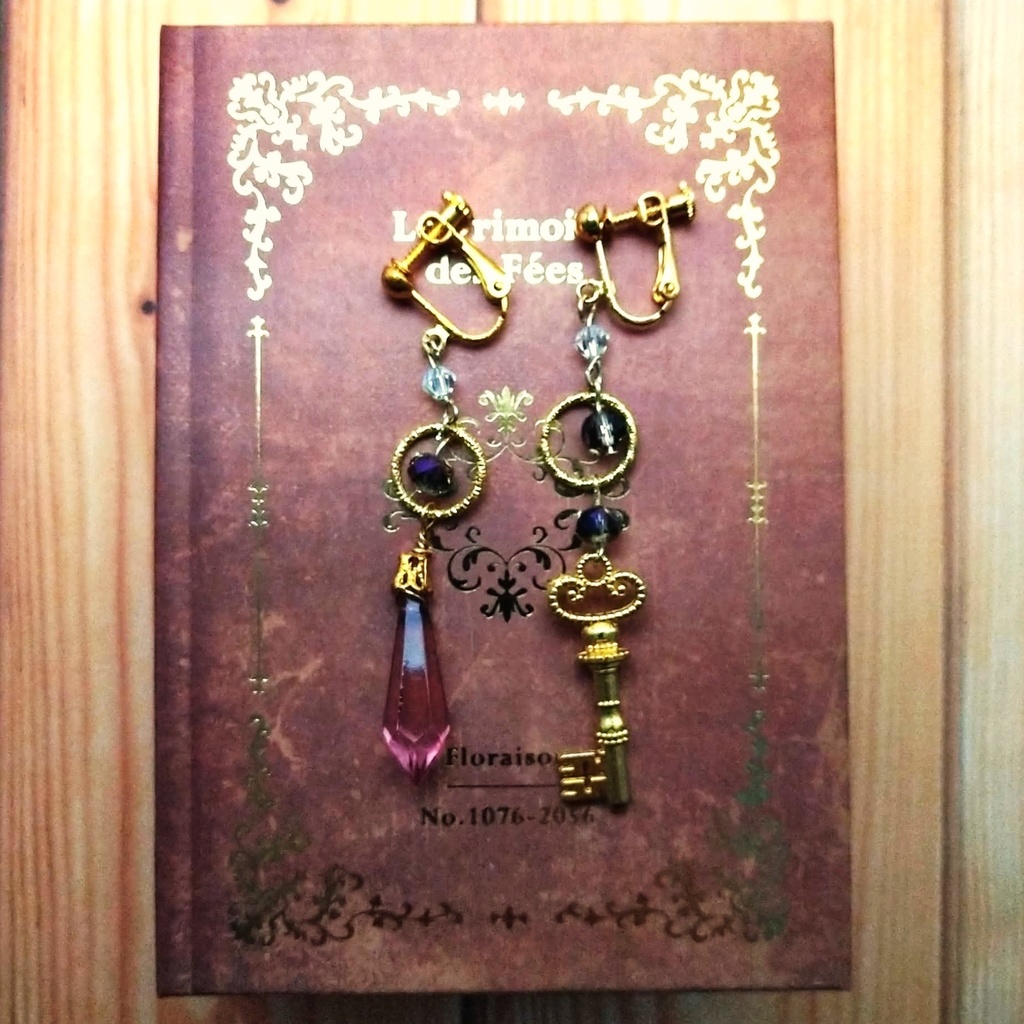 「漆黒の塔 入口の鍵」魔法イヤリング ライトパープル ウィザード専用 闇属性 642