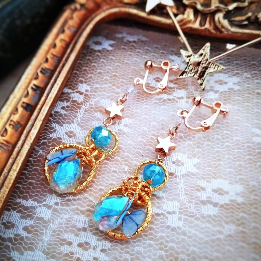 星の雫イヤリング ブルー パープル 上級魔法 ハイウィザード専用 水属性 闇属性 694 695