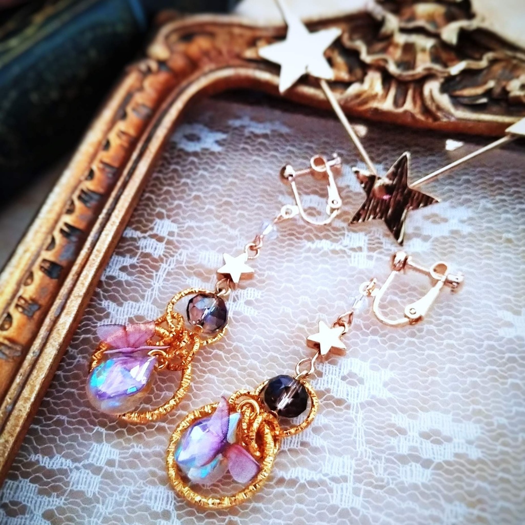 星の雫イヤリング ブルー パープル 上級魔法 ハイウィザード専用 水属性 闇属性 694 695