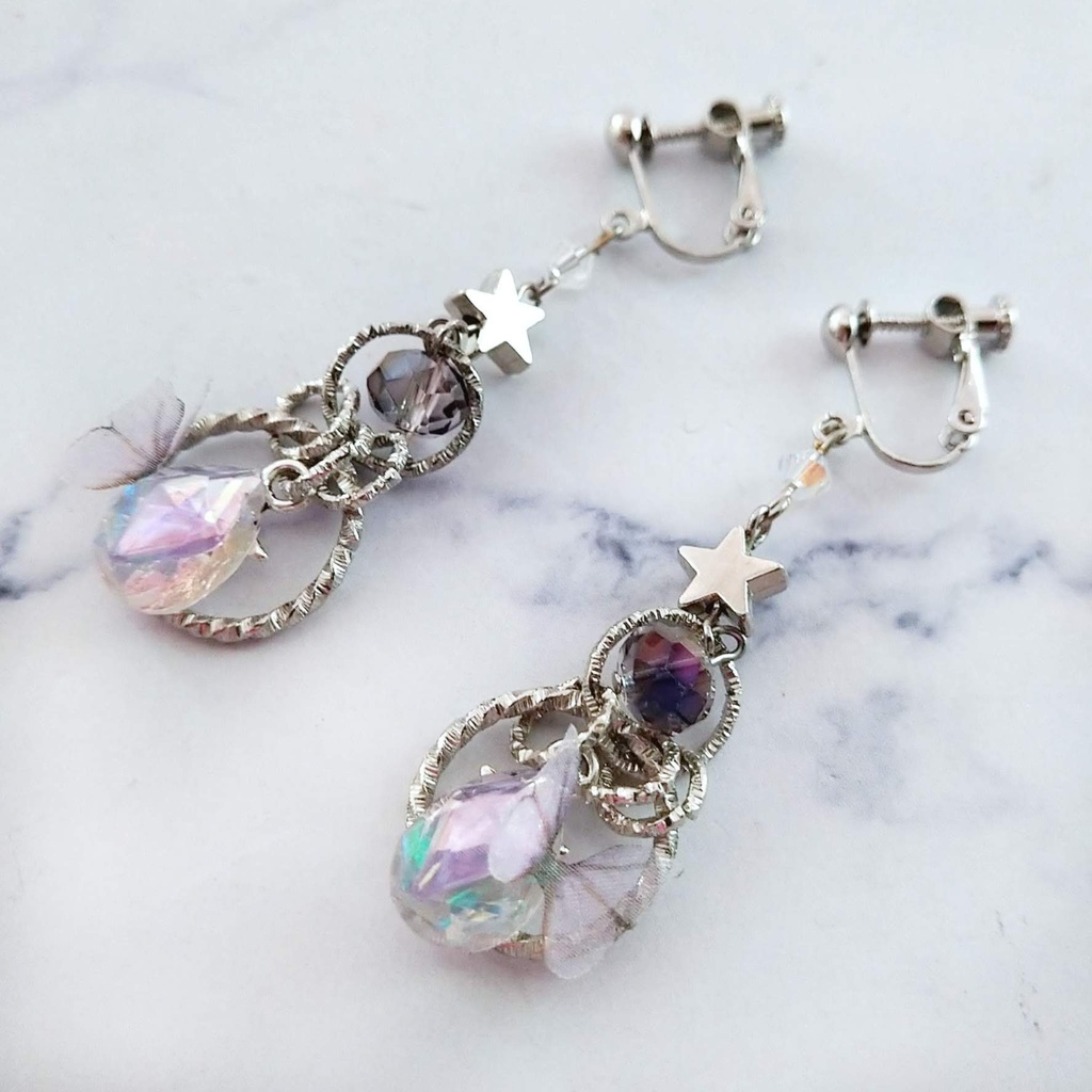 星の雫イヤリング ブルー パープル 上級魔法 ハイウィザード専用 水属性 闇属性 696 697