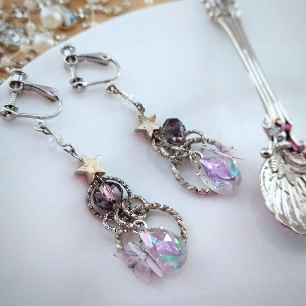 星の雫イヤリング ブルー パープル 上級魔法 ハイウィザード専用 水属性 闇属性 696 697