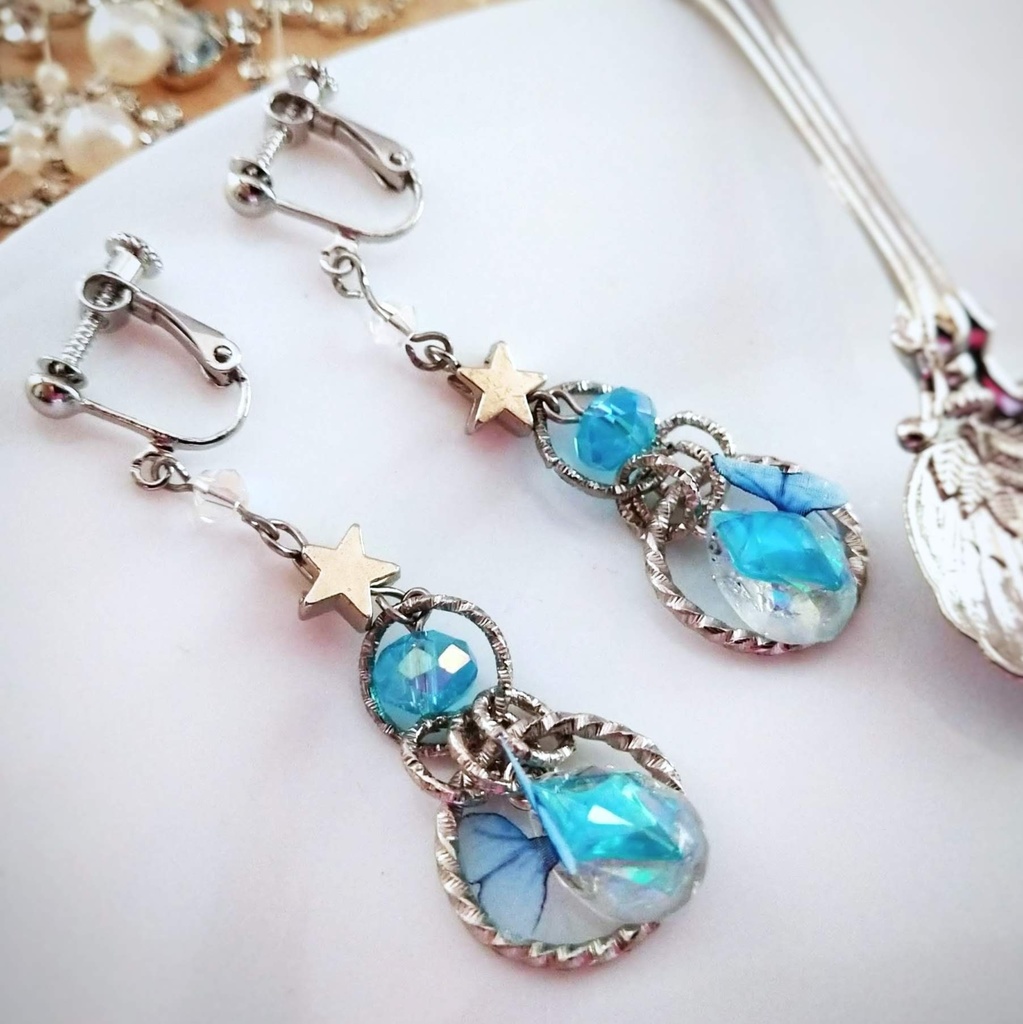 星の雫イヤリング ブルー パープル 上級魔法 ハイウィザード専用 水属性 闇属性 696 697