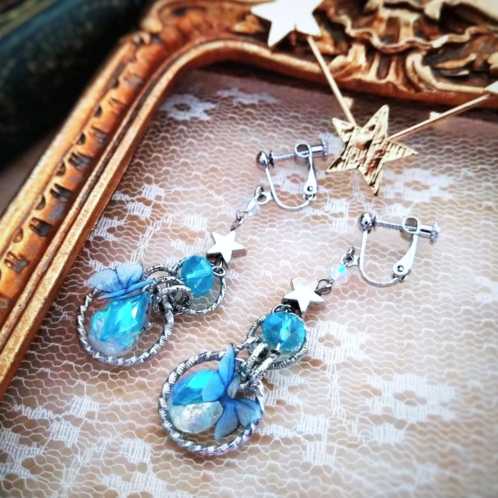 星の雫イヤリング ブルー パープル 上級魔法 ハイウィザード専用 水属性 闇属性 696 697