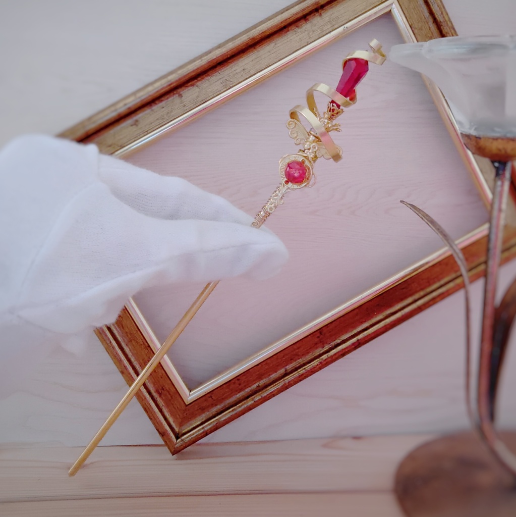 螺旋を描く願いの杖 初級魔法 かんざし ドール小物 オブジェ メイジ専用 ゴールド 715〜719