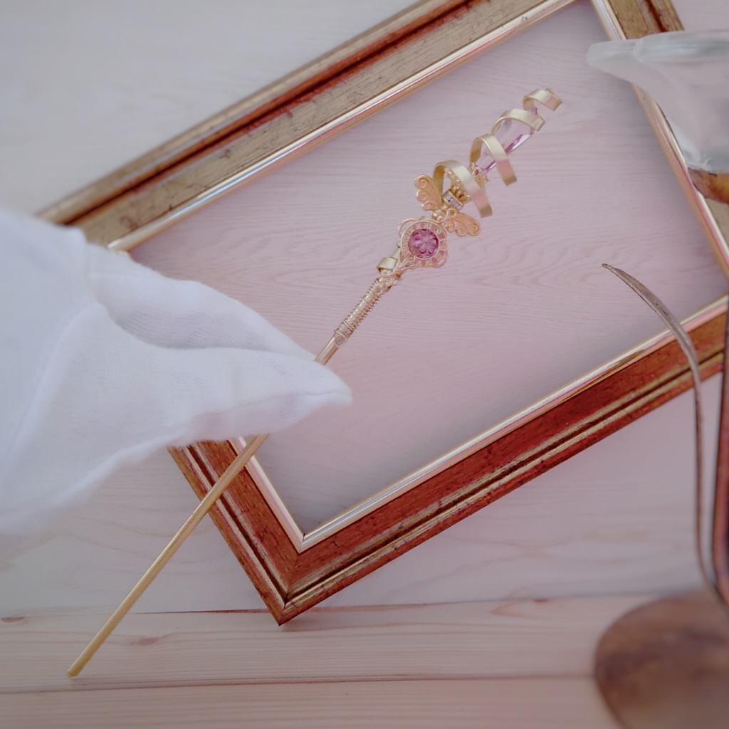 螺旋を描く願いの杖 初級魔法 かんざし ドール小物 オブジェ メイジ専用 ゴールド 715〜719