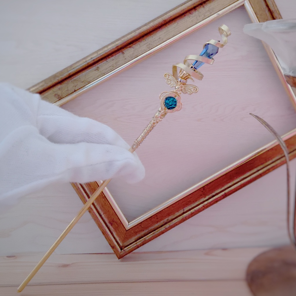 螺旋を描く願いの杖 初級魔法 かんざし ドール小物 オブジェ メイジ専用 ゴールド 715〜719