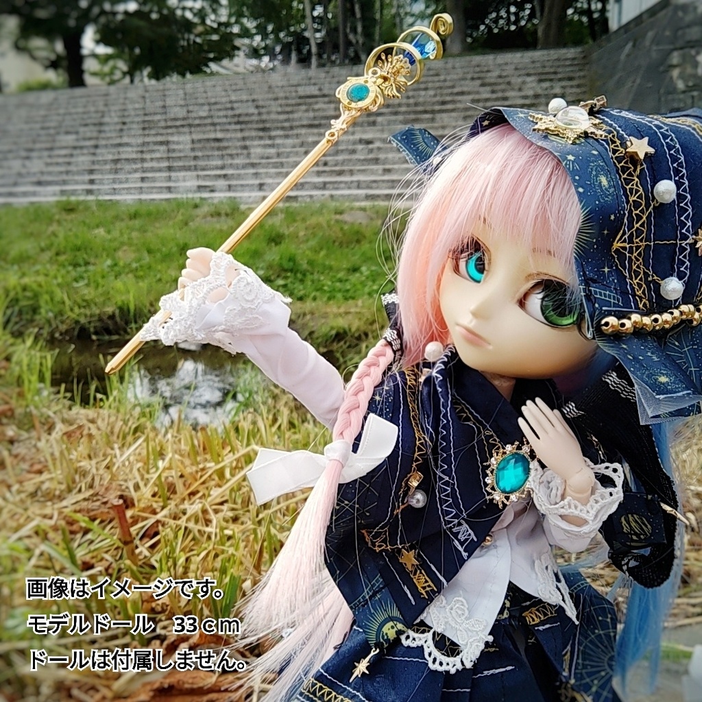 螺旋を描く願いの杖 初級魔法 かんざし ショートver ドール小物 オブジェ メイジ専用 ゴールド 736〜741