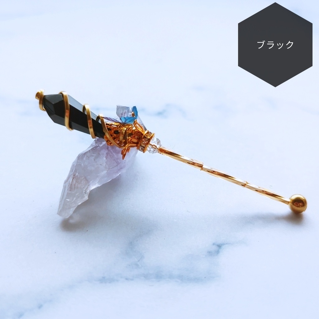 ドール用アイテム インテリア 螺旋を描く願いの杖 ミニチュアver 全8色 ゴールド 760〜765 912 920