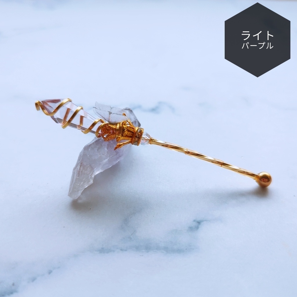 ドール用アイテム インテリア 螺旋を描く願いの杖 ミニチュアver 全8色 ゴールド 760〜765 912 920