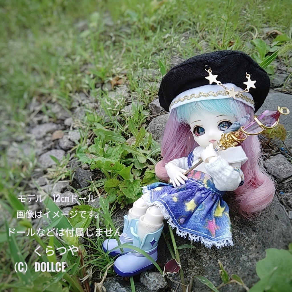 ドール用アイテム オブジェ インテリア 螺旋を描く願いの杖 ミニチュアver ゴールド 760〜765