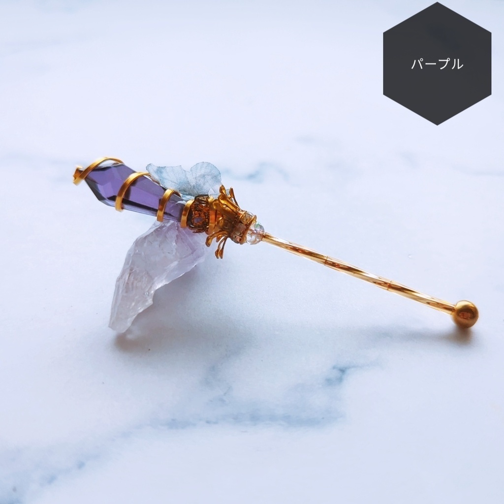 ドール用アイテム インテリア 螺旋を描く願いの杖 ミニチュアver 全8色 ゴールド 760〜765 912 920