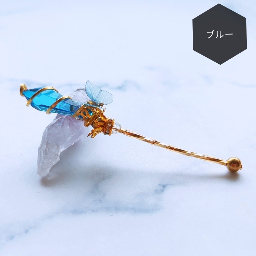 ドール用アイテム インテリア 螺旋を描く願いの杖 ミニチュアver 全8色 ゴールド 760〜765 912 920