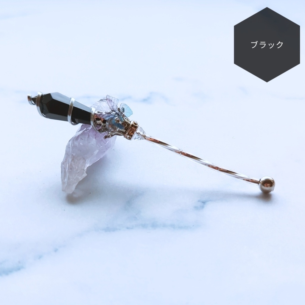 ドール用アイテム オブジェ インテリア 螺旋を描く願いの杖 ミニチュアver 全8色 シルバー 778〜783 913 921