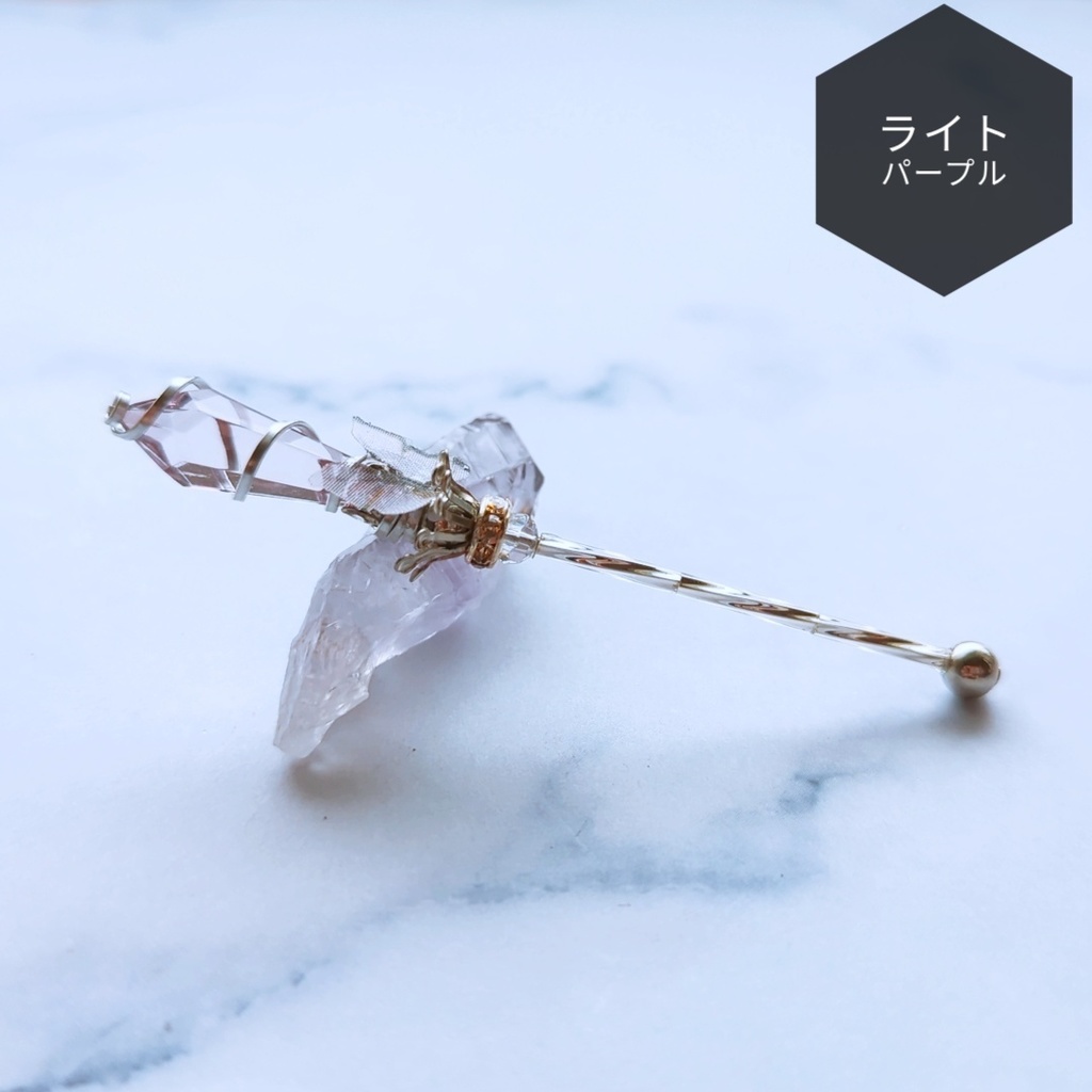 ドール用アイテム オブジェ インテリア 螺旋を描く願いの杖 ミニチュアver 全8色 シルバー 778〜783 913 921