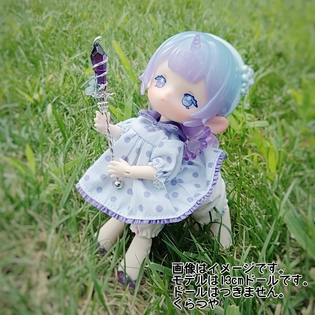 ドール用アイテム オブジェ インテリア 螺旋を描く願いの杖 ミニチュアver 全6色 シルバー