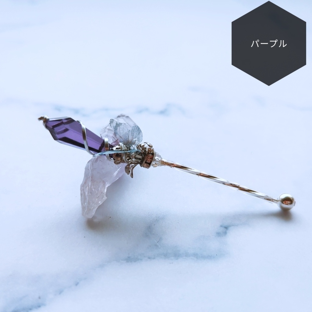 ドール用アイテム オブジェ インテリア 螺旋を描く願いの杖 ミニチュアver 全8色 シルバー 778〜783 913 921